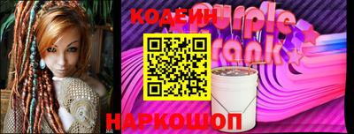 ПСИЛОЦИБИНОВЫЕ ГРИБЫ Лесосибирск